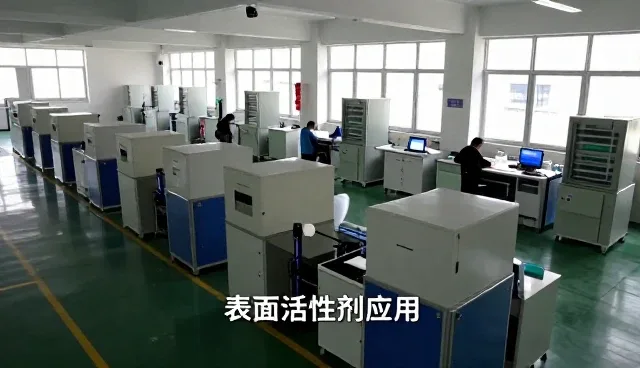 蚌埠新业新型环保材料有限公司化工产品研发应用于市政工程案例介绍